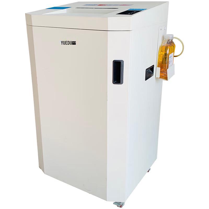 YUEDU YD-310CC26 Commercial Cross-Cut Shredder CN plug (adapter included)