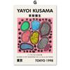 Yayoi Kusama Polka Dot Eye Exhibition Japanese Posters And Prints Wall Art Canvas Painting For Living Room Decorative Pictures