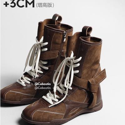 Версия из коровьей кожи~ Боксерские ботинки на плоской подошве с внутренней высотой, женские ретро ботинки Мартина с круглым носком, цветные, на шнуровке, уличные, типа «утиный нос»