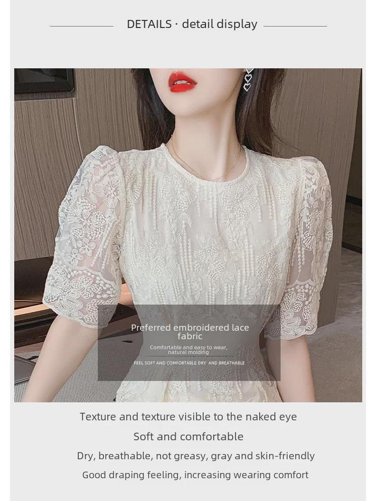 Элегантное женское кружевное платье лета 2024 года с рукавами-фонариками и юбкой средней длины
