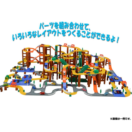 Tomica Tomica System D-05 Curved Road
