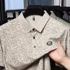 Men'S Short-Sleeved Polo Shirt Men'S Light Luxury High-End Printed Breathable Thin Half-Sleeved T-Shirt