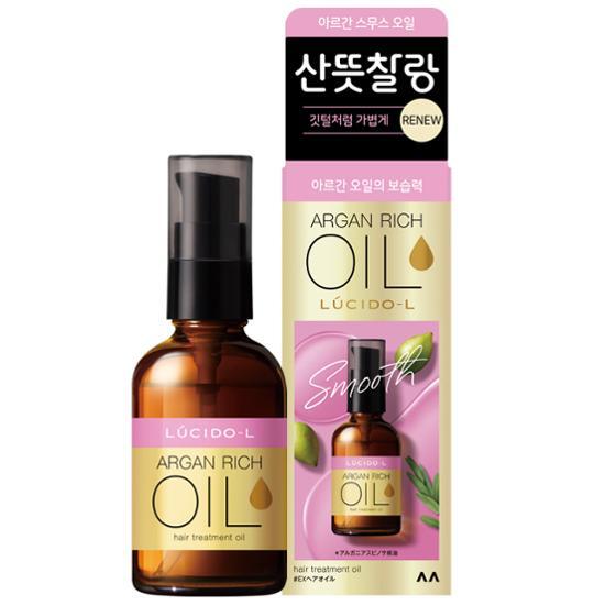 LUCIDO-L Argan Hair Oil 60ml (Kuromi Edition)