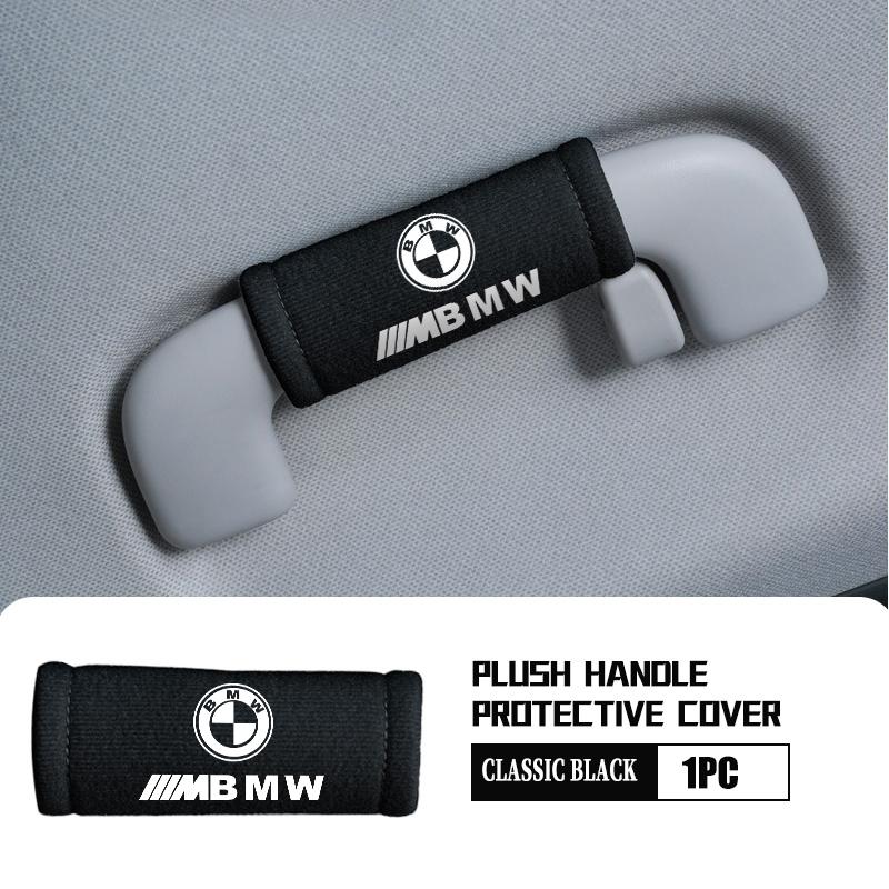 ORCL3 Car Door Handle Anti-Scratch Protective Cover Accessories For BMW Performance M E87 E30 E46 E28 F35 G20 E93 F20 X3 X