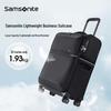 Чемодан-спиннер Samsonite HQ2 с жестким корпусом