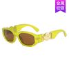Personalized head sunglasses European and American irregular small frame sunglasses UV protection fashion sunglasses