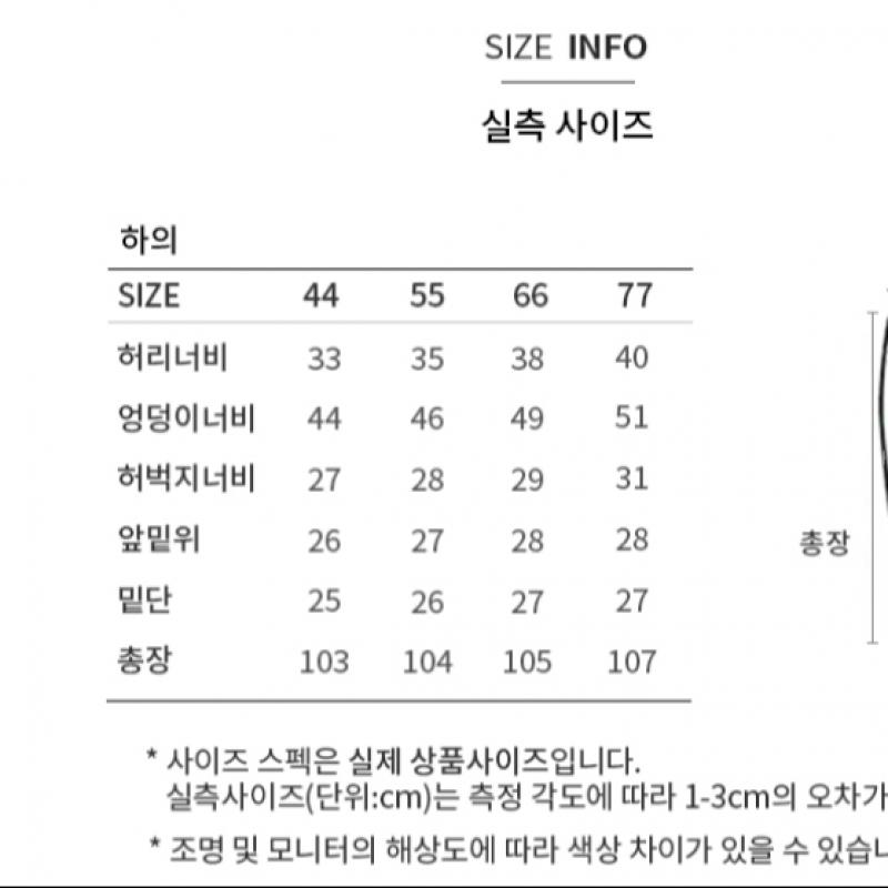 Она S miSS Брюки с завышенной талией, узкие, расклешенные от колена SwwSlo41040 Bk