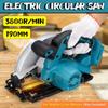 1500W Cordless Electric Circular Saw 190mm Adjustable Wood Cutter Sawing Machine Power Tool for 18V Battery
