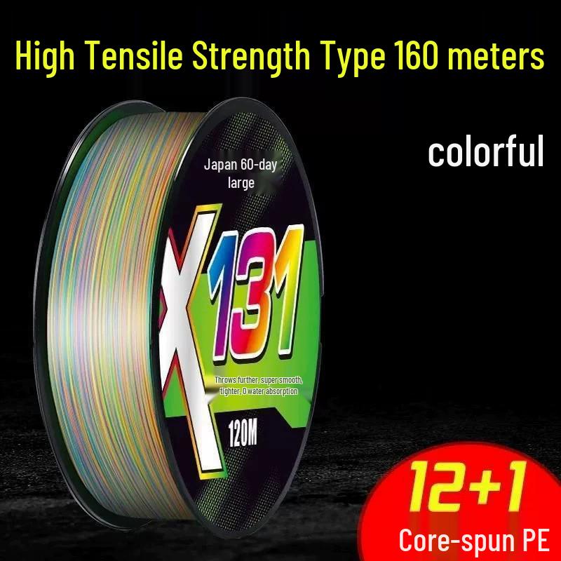 Новая 10-метровая плетёная леска 12+1 нить: Супергладкая, прочная, однотонная леска для ловли на приманку черного басса