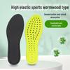 Mugwort Insoles: Soft, Elastic, Comfortable, Breathable, Deodorizing, Fragrant, Sweat-absorbing, Dry, Shock-absorbing, and Massaging.