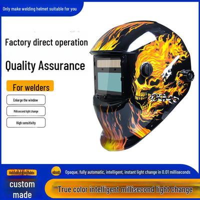 Автоматическая сварочная маска с изменяемым светом для аргонодуговой сварки