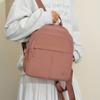 Легкий рюкзак Новый стиль Женский Минималистичный Большой вместимости Школьная сумка Дорожный Многофункциональный Маленький рюкзак