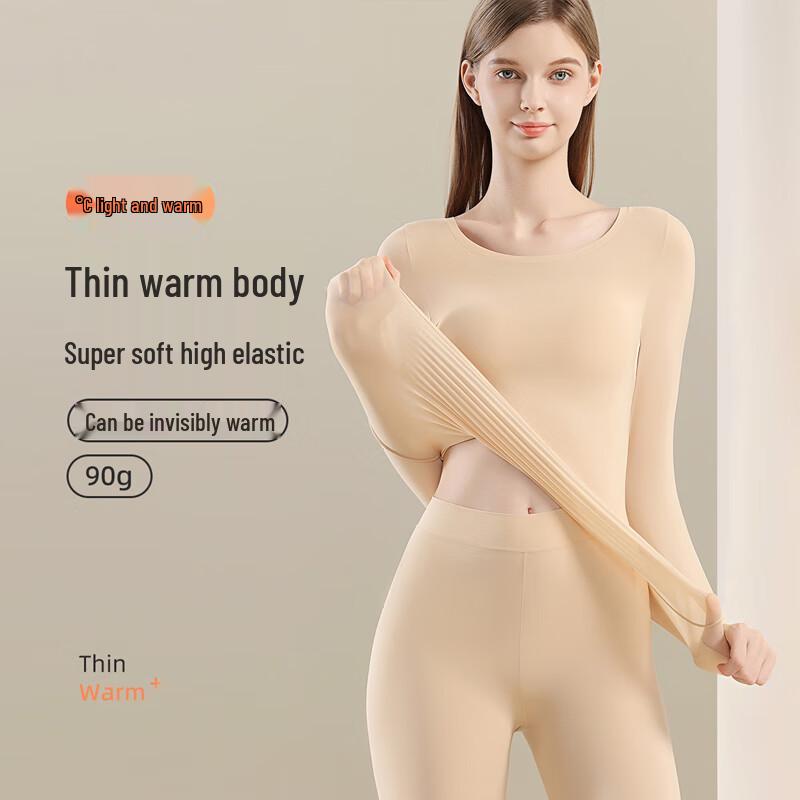 Женский ультратонкий термобазовый слой с гиалуроновой кислотой