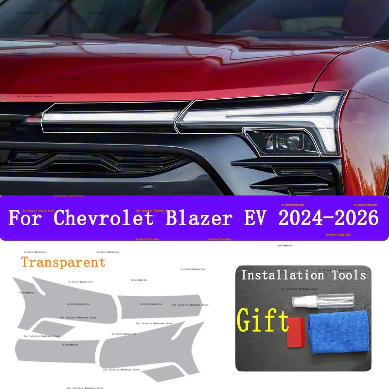 Для Chevrolet Blazer EV 2024-2026 Автомобильный Внешний Вид Фара Защита от Царапин Передняя Лампа Тонировка TPU Защитная Пленка Аксессуары Наклейка