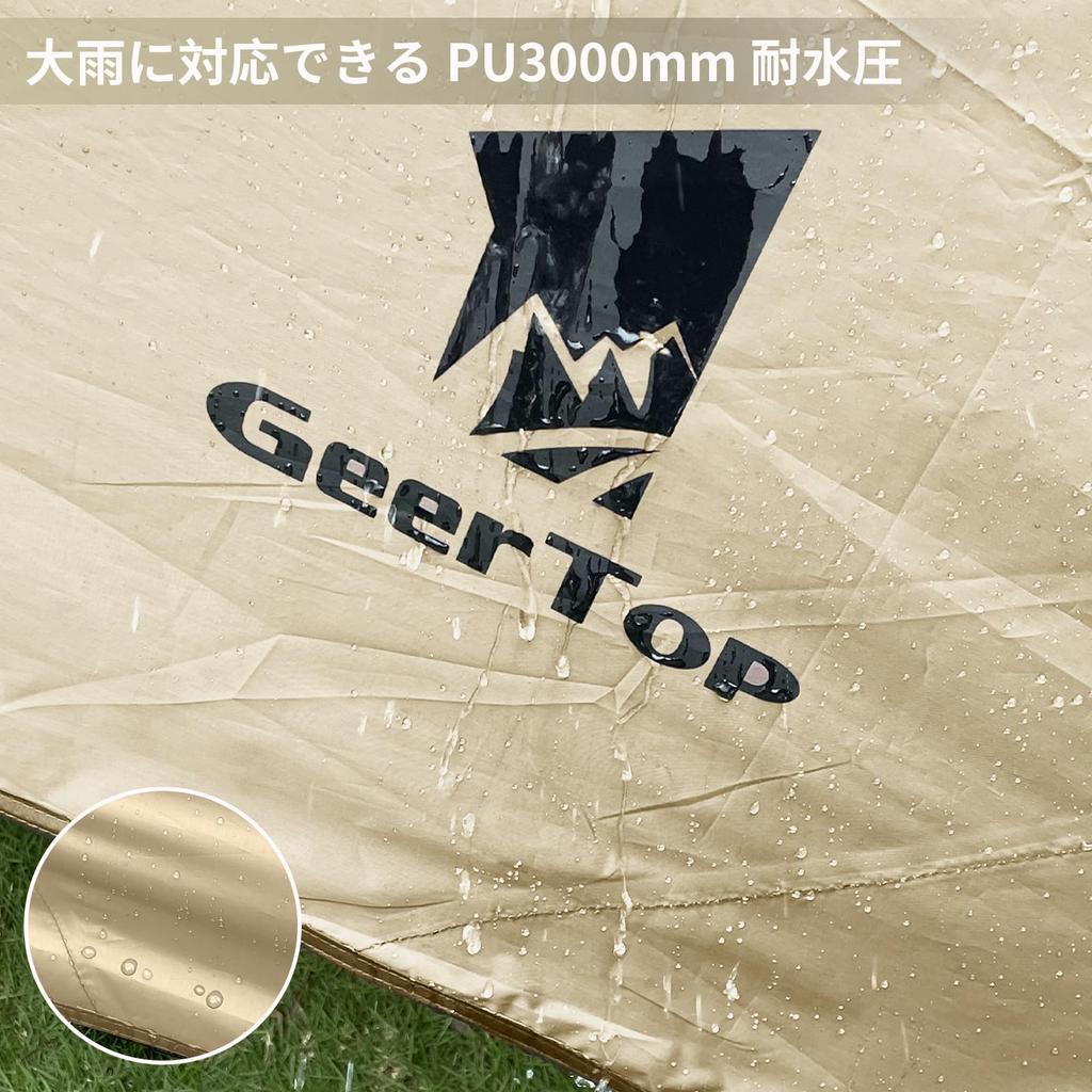 Geer Top Водонепроницаемый тент Кемпинговый тент 3м х Большой Защита от УФ-лучей Водостойкий 3000мм Устойчивый к разрывам Солнцезащитный козырек Защита от УФ-лучей Защита от света Тепло