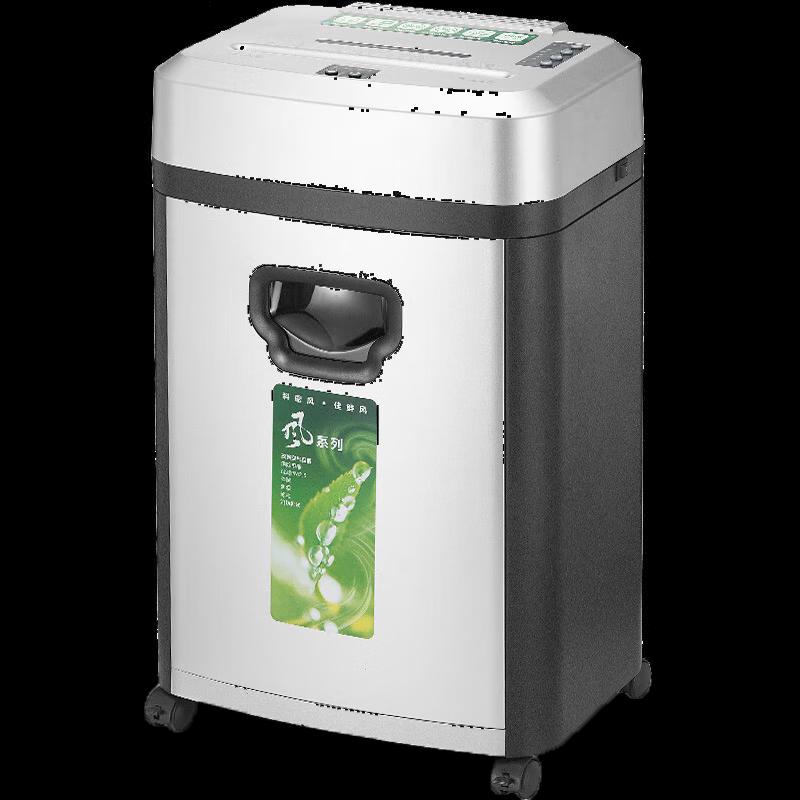 Comi S-560 P-7 High-Security Commercial Paper Shredder CN plug (adapter included)