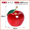 ZERONOWA Crystal Apple Paperweight Figurine, Feng Shui Item, Decorative Item (RedYellow)