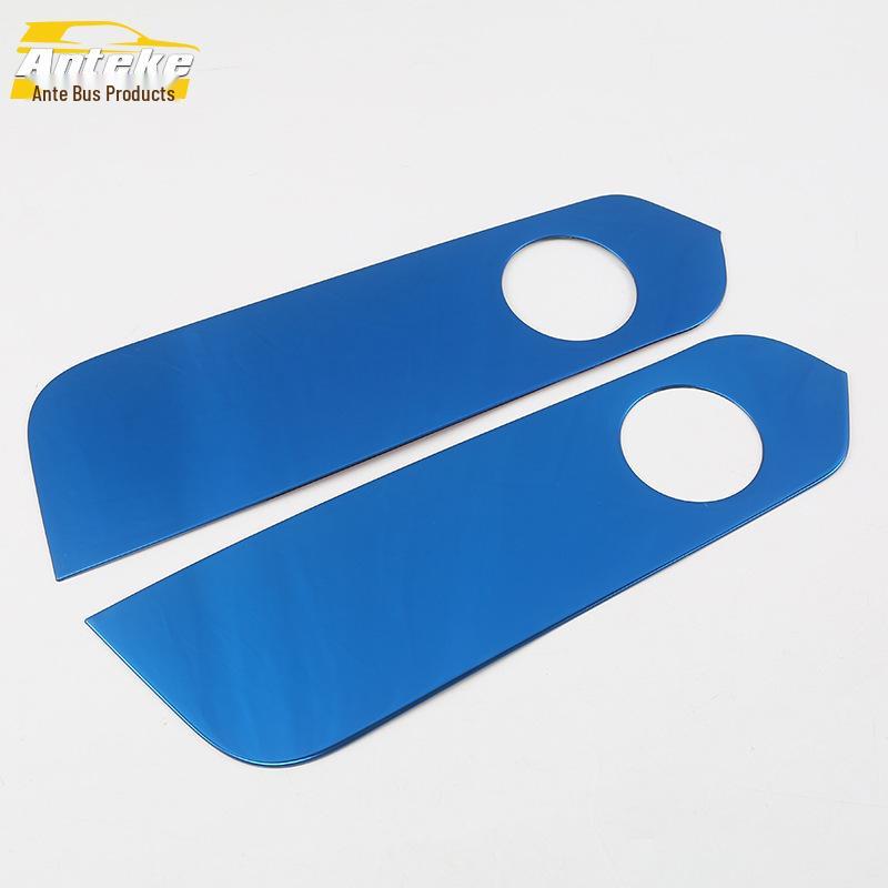 Tang Rear Cup Holder Decorative Frame - Stainless Steel Armrest Box Accessory for 18 Models