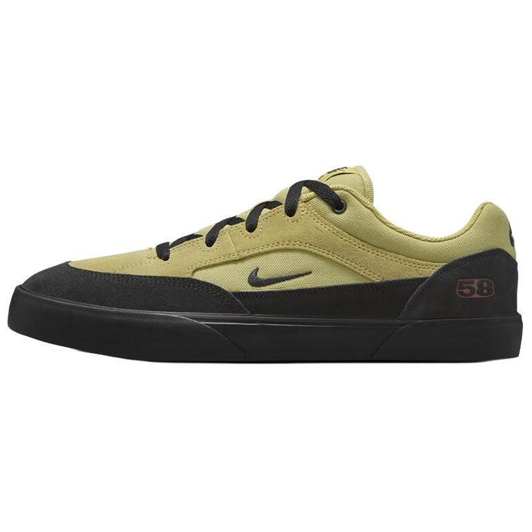 Nike Sb Malor Te Buff Gold Skateboard Shoes HF3066-700
