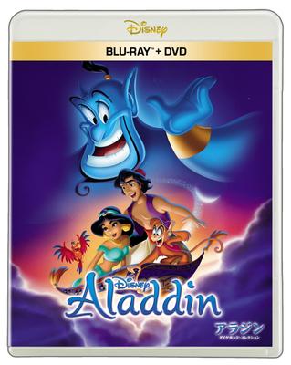 Набор DVD «Аладдин» Оригинальная открытка в честь кинотеатрального релиза «Я стал Blu-ray +» (Бонус «Когда бобер») [Блю рей]