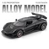 1:32 Jesko Супер Спортивный Автомобиль Сплав Металл Литье под Давлением Модель Автомобиля Праздничный Подарок Для Коллекционеров Хобби Украшения для Дома Компьютера Рабочего Стола