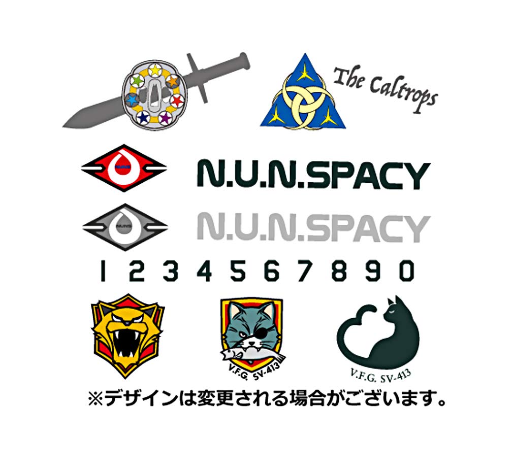 Aoshima Bunka Kyozai VFG Macross Delta Skuld Высота 155 мм пластиковая модель VF-31D приблизительно. Цветовая кодировка MC-05