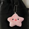 Очаровательный мультяшный портативный имитационный милый дизайн, креативный декоративный подарочный кулон с изображением животного