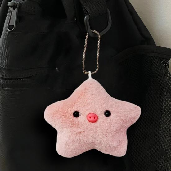 Очаровательный мультяшный портативный имитационный милый дизайн, креативный декоративный подарочный кулон с изображением животного