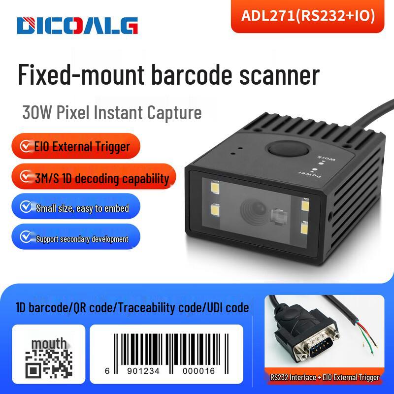 DICOALG Industrial Fixed-Mount 2D Barcode Scanner