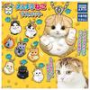 Round Animals Round Cat Mascot of 8 Gacha Capsule Toy [Set (Complete)]