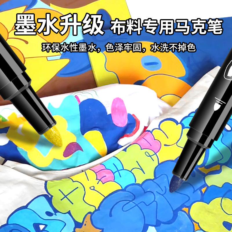 Маркеры для ткани перманентные, 12/24 цвета, с двойным наконечником (тонким и скошенным), краски-маркеры для одежды, холщовых сумок, футболок и обуви