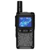 Yixin H18PLUS 4G Beidou GPS Две SIM-карты Рация (Китайская версия)