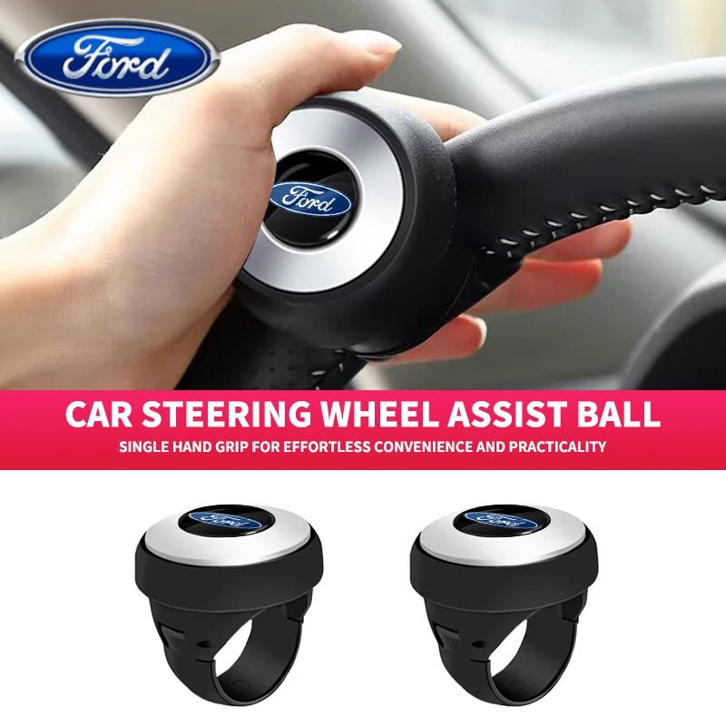 Car Sticker Ford Car Steering Wheel Booster Ball Labor Saving Turning Spinner Knob Bearing Power Handle For Ford Focus MK2 MK3 M