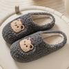 Cotton Slippers for Men In Winter, Cute Indoor Fur Shoes, Warm and Non Slip, Household Velvet Slippers for Women
