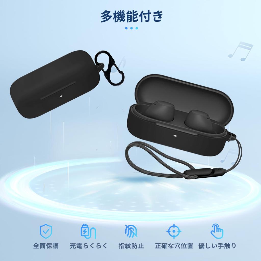 Для SONY Case Cover Wireless Earphones Silicone Protective Case Carabiner Drop Scratch Dustproof WF-C510 [NOUKAJU] (С + ремешком) Профилактика,