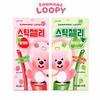 YEM ZANMANG LOOPY Конфеты-полоски жевательные фруктовые снеки 60 г, 2 вкуса | Сладкий насыщенный вкус, Жевательная текстура, Удобный перекус