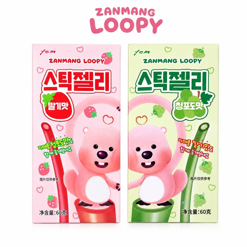 YEM ZANMANG LOOPY Конфеты-полоски жевательные фруктовые снеки 60 г, 2 вкуса | Сладкий насыщенный вкус, Жевательная текстура, Удобный перекус