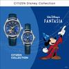 [CITIZEN] Disney Collection Watch PR1040-02L Blue Women's