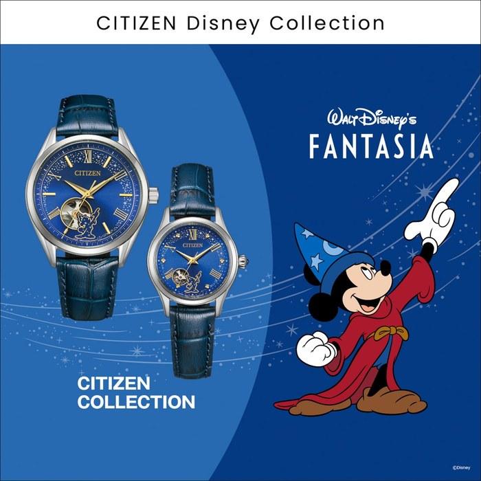 [CITIZEN] Disney Collection Watch PR1040-02L Blue Women's