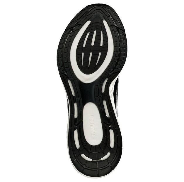 Adidas Pureboost 22 H.Rdy беговые кроссовки