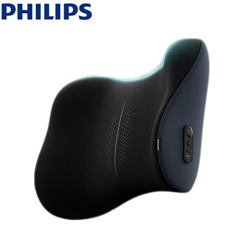 Philips Electric Lumbar Massager Pillow