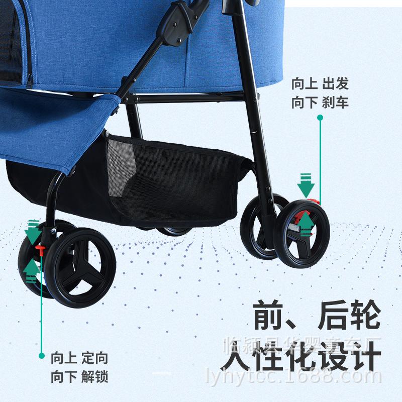 Тележка для животных на открытом воздухе Тележка для собак Съемная тележка для животных Портативная на открытом воздухе