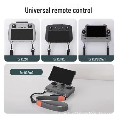 Ремешок для пульта управления DJI RC2/RCPRO2 и Air 4 Pro - Аксессуар для дрона Mini 4/5 Pro