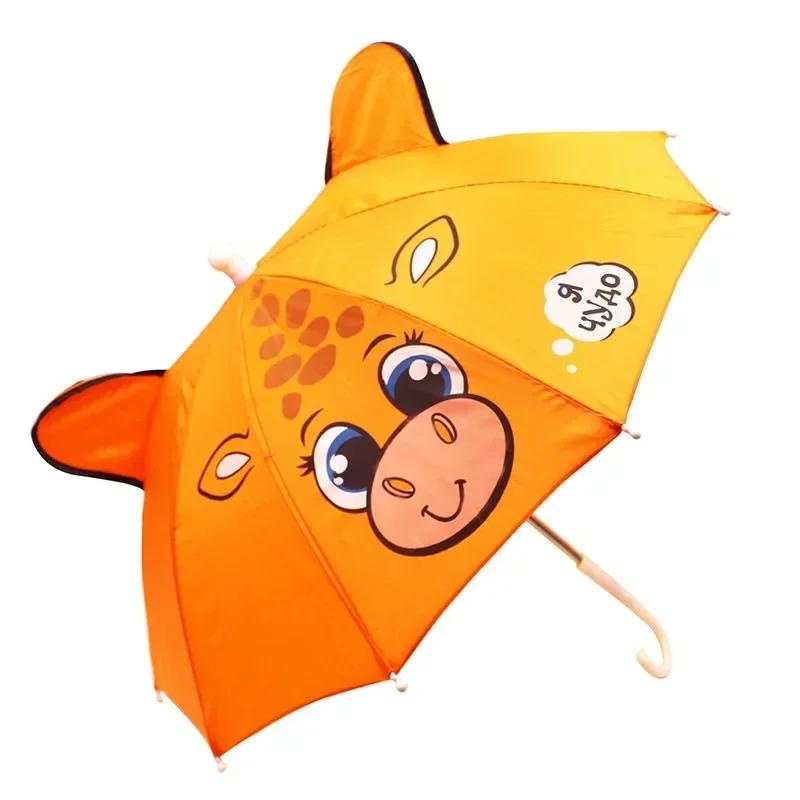 1-2 Years  Baby Umbrella Cute Children Toy Umbrella Men and Women Baby Ears Umbrella Props Mini Dance Toy Umbrella Kids Umbrella