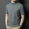 Men's Half-turtleneck Sweater Men's Short-sleeved Slim-fit Fashion All-match Bottoming Shirt Business Casual Top