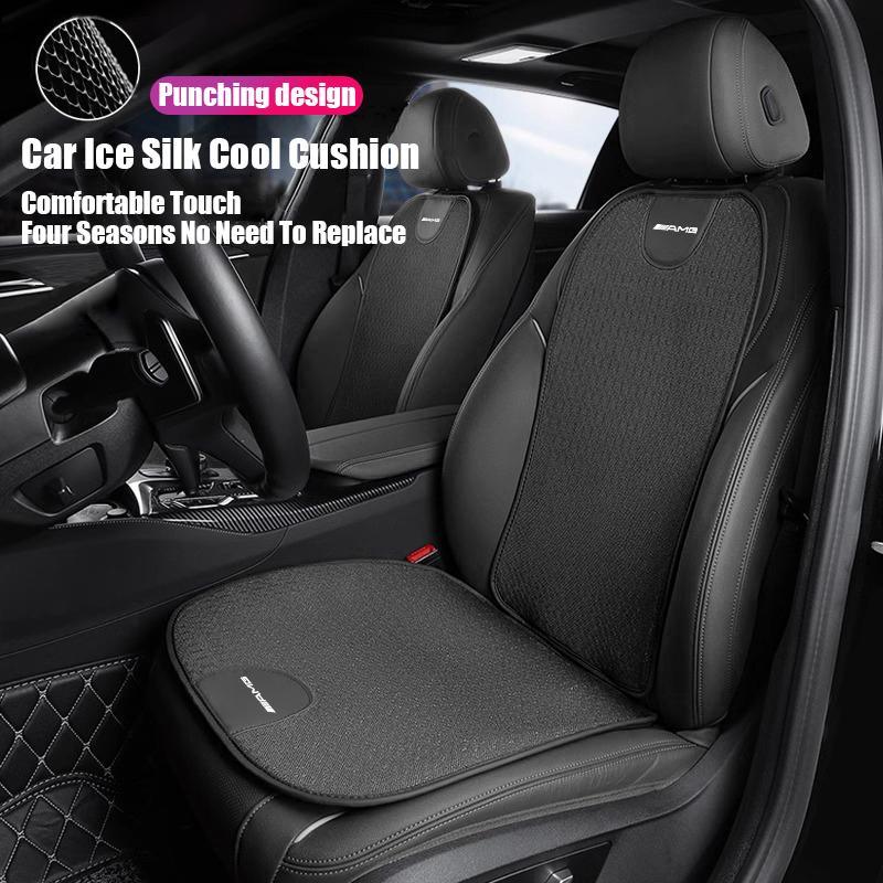 Car Seat Cushion Cover Breathable Ice Silk Non Slip Auto Seat Protector Pad Accessories Car Hub Cap For Mercedes Benz AMG W214 W