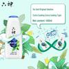 Liushin Cooling Shower Gel
