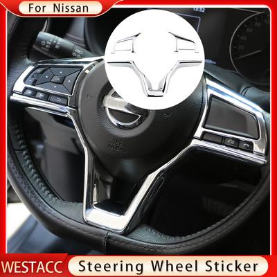 Автомобильный руль, панель, ручка, накладка, наклейка для Nissan Xtrail T32 Rogue Note Qashqai J11 Versa Juke Micra Kicks Leaf