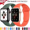 Silicone Strap for Apple Watch Band 44mm 40mm 38mm 42mm Rubber Belt Smartwatch Sport Bracelet for IWatch Serie 3 4 5 6 Se Strap