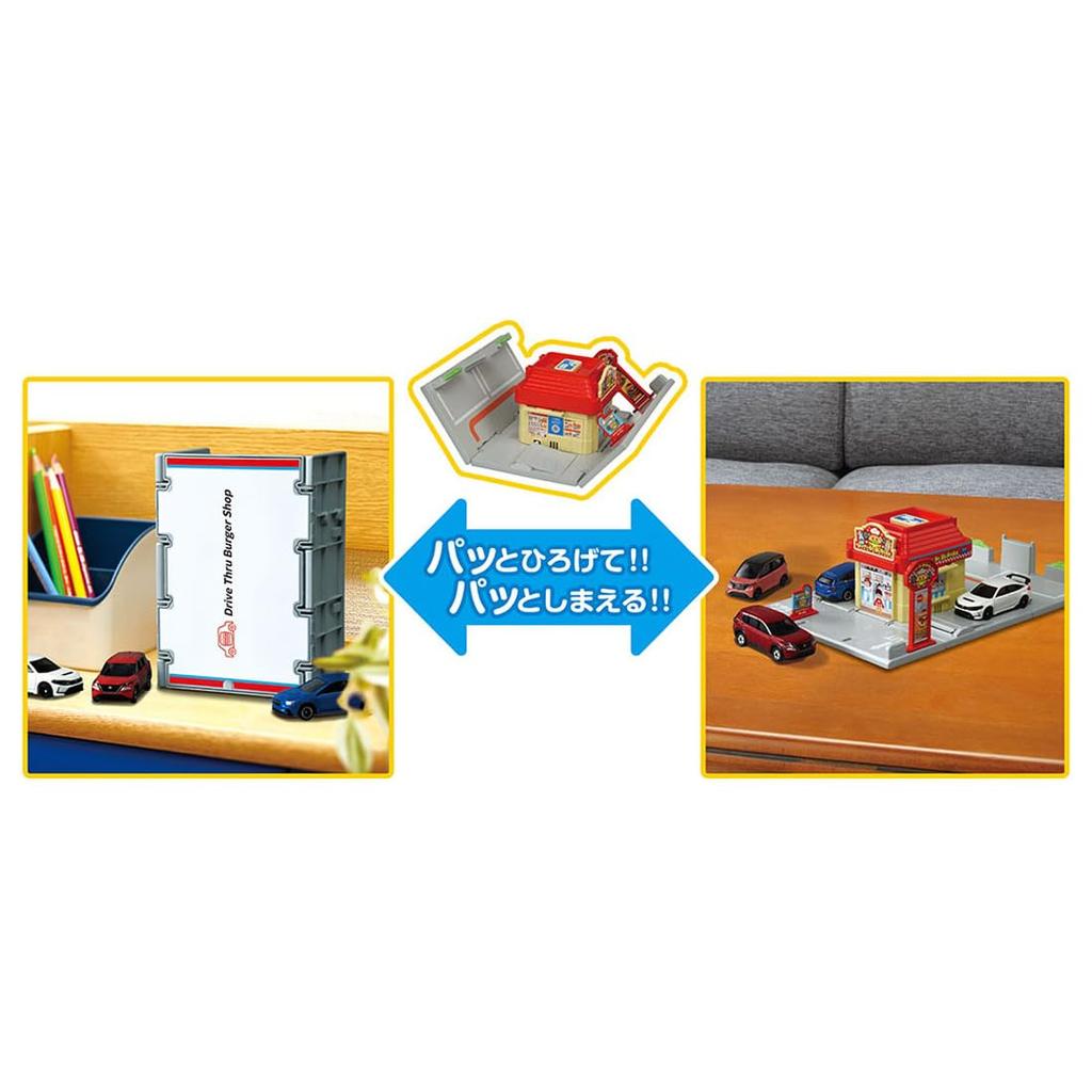 Takara Tomy Tomica Town Drive-Thru Burger Shop